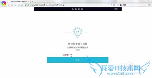 2015Ųuberôע Ųuberע