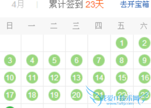 给百度经验管理员说点掏心窝子的话