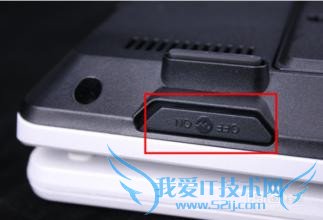 笔记本无线网络找不到的简单操作方法