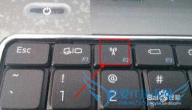 笔记本无线网络找不到的简单操作方法