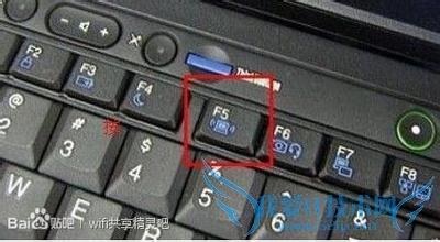 笔记本无线网络找不到的简单操作方法