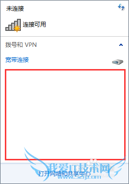笔记本无线网络找不到的简单操作方法