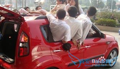 用车的几个小技巧,你要掌握