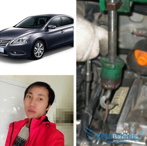 用车的几个小技巧,你要掌握