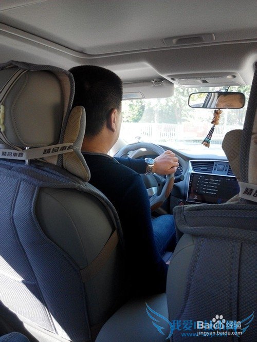 用车的几个小技巧,你要掌握