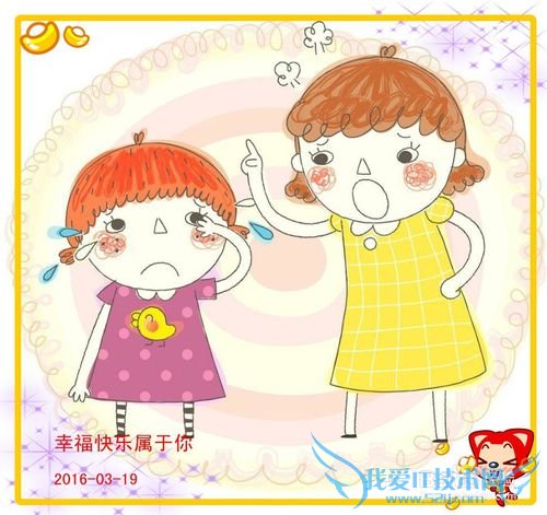 棍棒下面真能成才吗