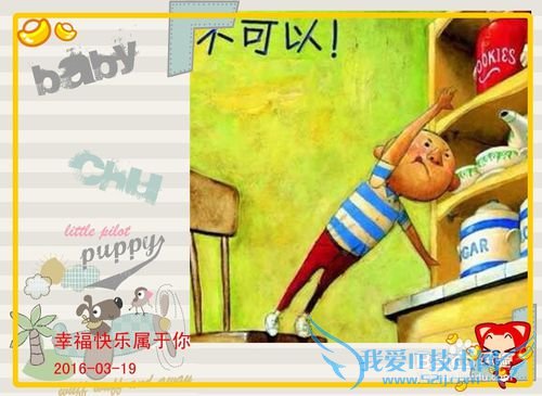 棍棒下面真能成才吗