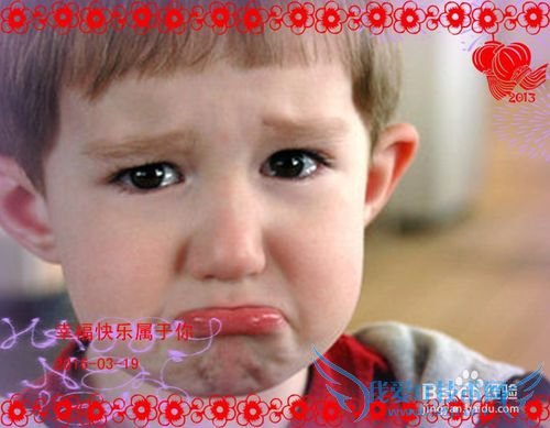 棍棒下面真能成才吗