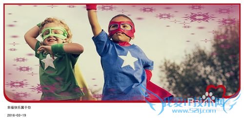 棍棒下面真能成才吗