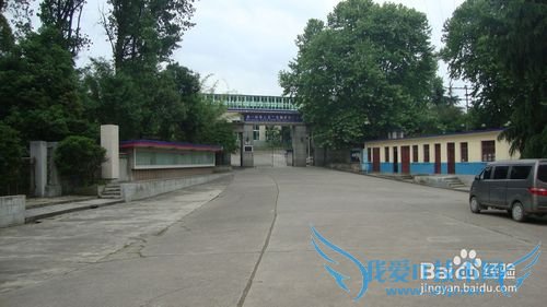 贵州金海雪山旅游攻略