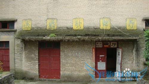 贵州金海雪山旅游攻略