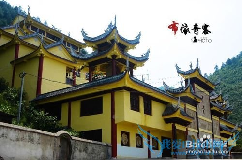 贵州金海雪山旅游攻略