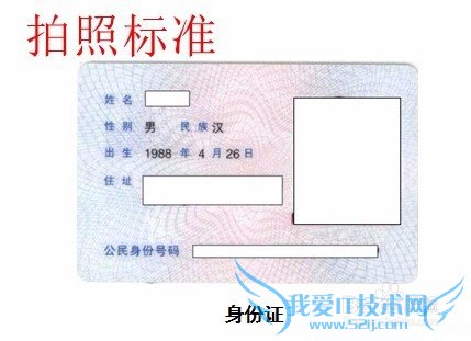 怎么安装运的易司机版物流手机软件?