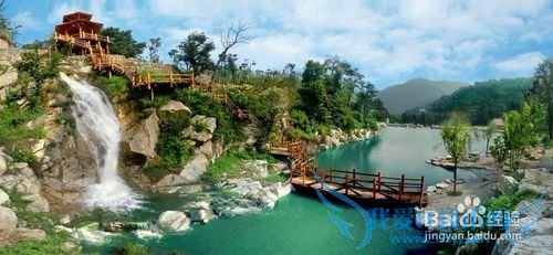 济南五一小长假旅游攻略。