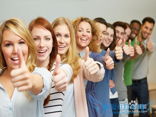 如何度过有意义的大学生活