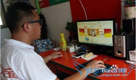 淘宝兼职经验分享 淘宝骗术