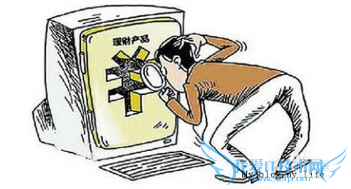 淘宝兼职经验分享 淘宝骗术