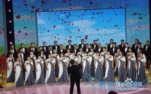 ÈçºÎ×éÖ¯µ¥Î»ÎåÔÂÏÊ»¨ºÏ³ªÍŲÎÈü