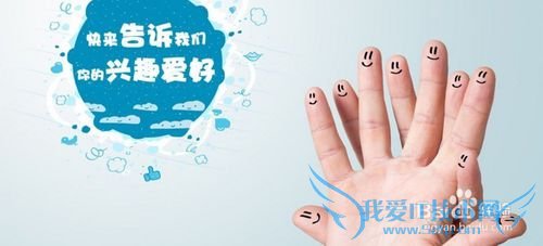 怎么做才能让别人喜欢我呢?