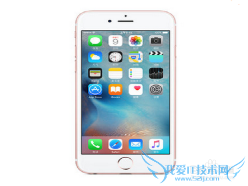 ͨiphone6sȯô?iphoneȯô