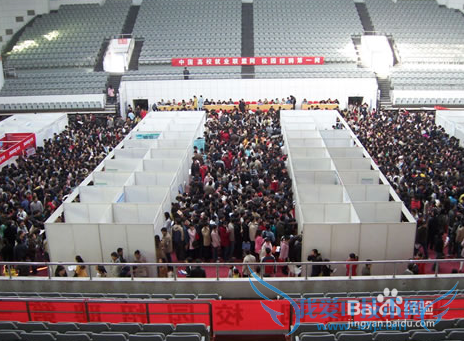 如何与学校合作进行招聘实习生?