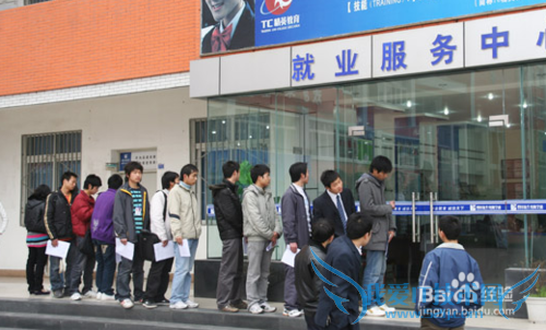 如何与学校合作进行招聘实习生?