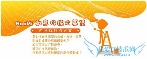 【最火爆网络兼职】教你如何辨真假