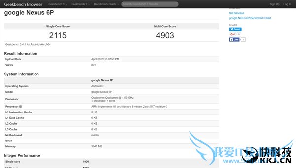 ΪNexus 6P820\4Gڴ\Android 7.0