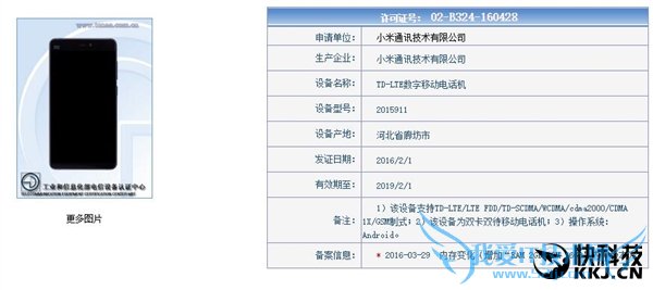 ָʶ+ȫͨ ¿С4Sع⣡