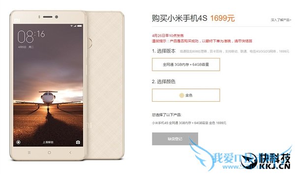 ָʶ+ȫͨ ¿С4Sع⣡