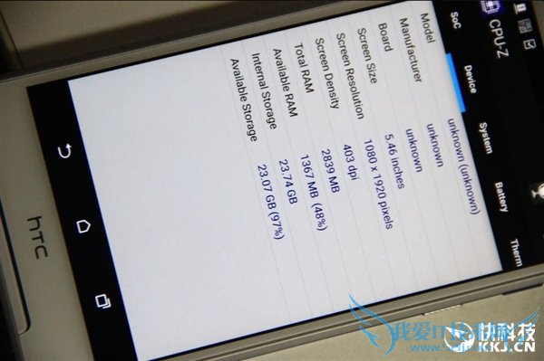 ع顰°͡HTC 5.5»Desire 830ع