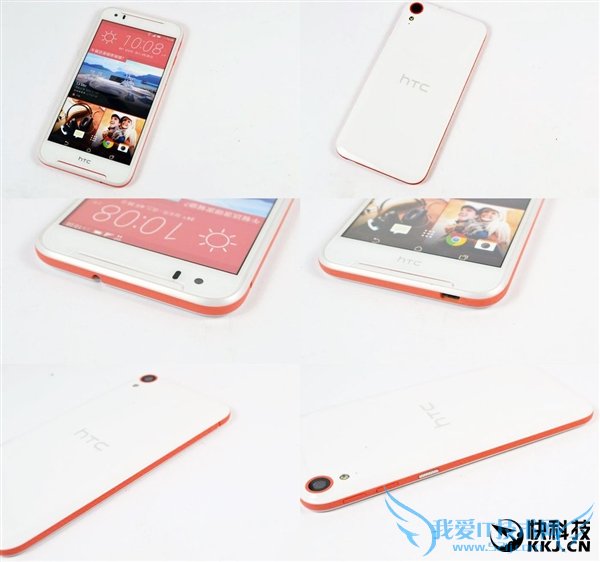 ع顰°͡HTC 5.5»Desire 830ع