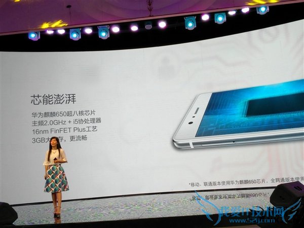 ȫͨ/1599ԪΪ5.2G9ഺ