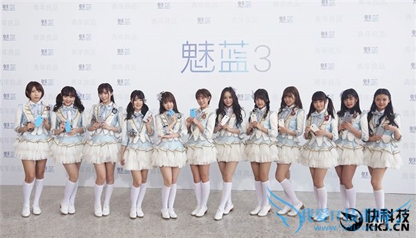 599元抢疯了!魅蓝3 24小时预约量破450万