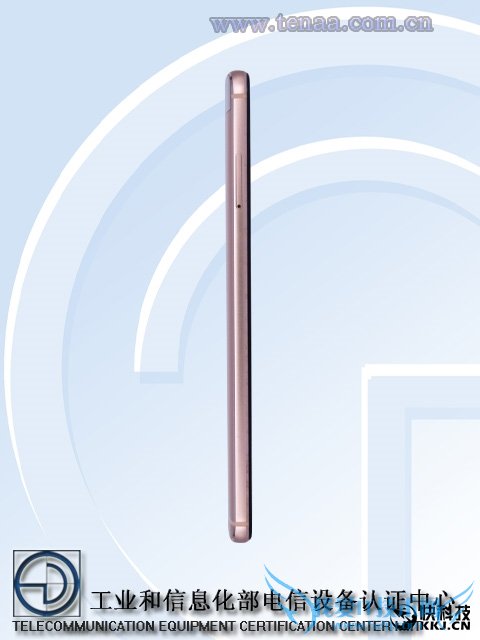 华为荣耀V8真机外形首曝光!华为首款2K屏