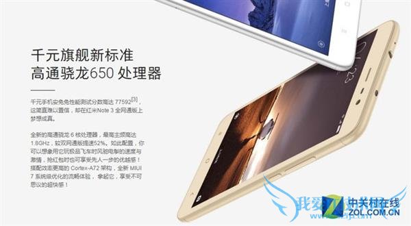 ǧԪôţx 㻹ɶ4000Ԫ콢