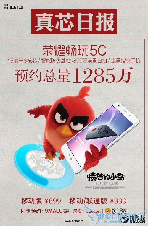 899Ԫҫ5CԤԼƽ̨1285