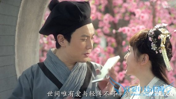 沈腾马丽再曝小米Max:大屏轻薄大电量