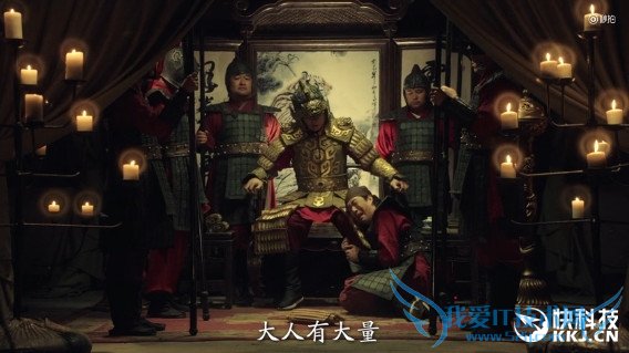 沈腾马丽再曝小米Max:大屏轻薄大电量