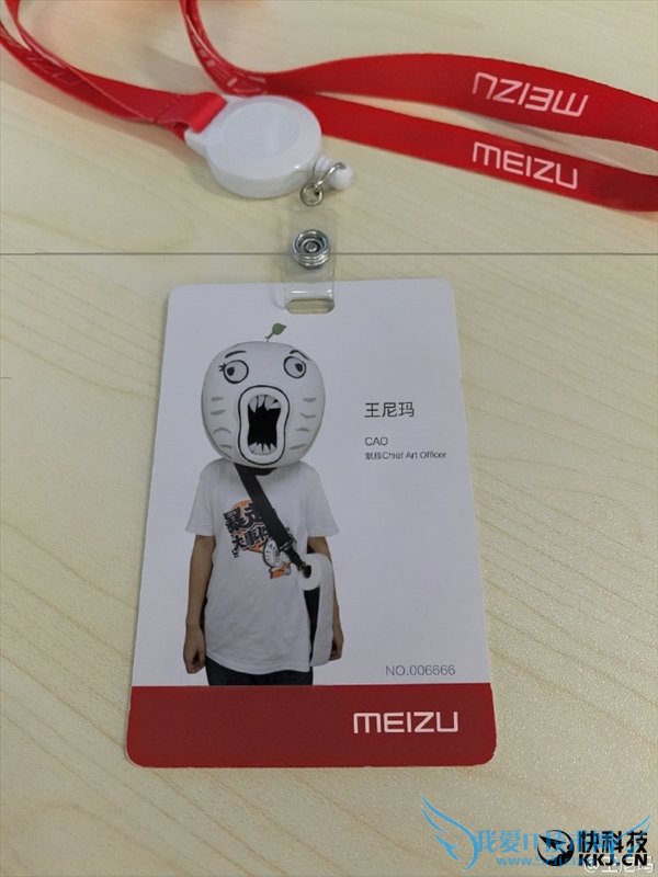 599元配置给力!魅蓝3发布会他竟然要上台:超意外