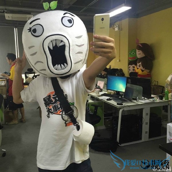 599元配置给力!魅蓝3发布会他竟然要上台:超意外