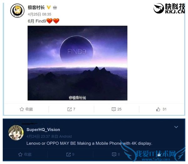 3988ԪOPPO Find 9ŴУ4K6Gڴ