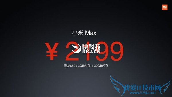 СMaxۼ۶ع⣡6502199