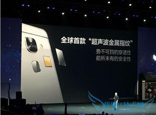 超声波指纹识别:究竟是啥黑科技?