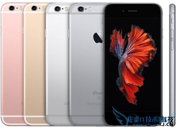 ƻйiPhoneԾɻ¼۸Կ