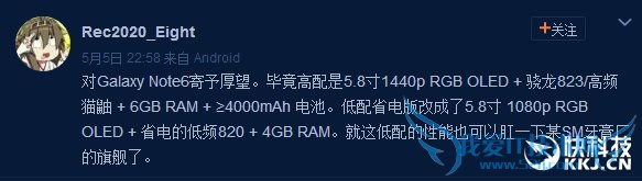 Galaxy Note 6ߵع⣺RGB OLEDĻ