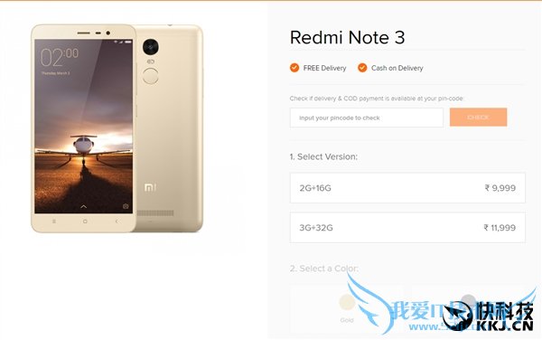 ǧԪС׺Note 3ӡȿŹ