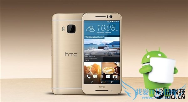HTC One S92Gڴ3400Ԫ Ȼ°ͣ