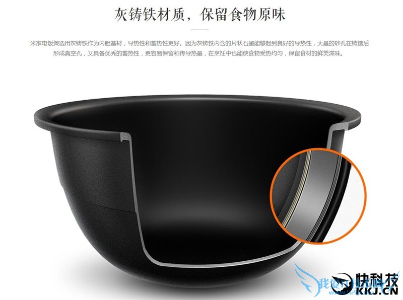 999ԪС׵緹ҶԱ⣺ձ3000Ԫλ