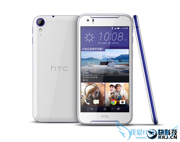 2010ԪHTC Desire 830ȫع⣺°ͻع